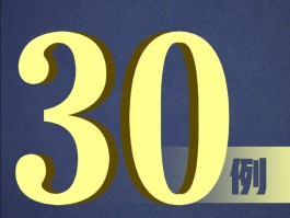 东莞本土病例在哪个区(东莞病例在哪个镇)