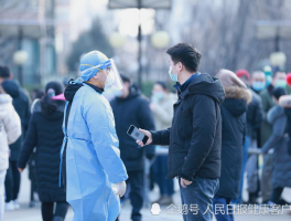 沈阳疫情骑手确诊了吗.沈阳疫情外卖安全吗？