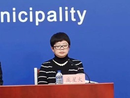 大兴确诊名单详情今天新增(大兴新增2例本地确诊病例轨迹)