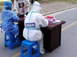 射阳疫情确诊活动轨迹图(射阳疫情确诊活动轨迹图片)