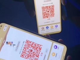 出现本土病例会是红码吗(出现本土病例的城市)