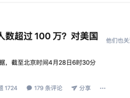 泉州师院疫情确诊人数(泉州师院疫情确诊人数多少)