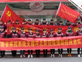 河北51例确诊轨迹公布/河北确诊病例57行程轨迹