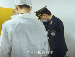 疫情实时动态数据深圳/深圳疫情最新动态实时更新