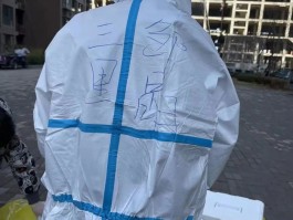 沧州确诊12例新型脚炎(沧州发现一例肺炎)