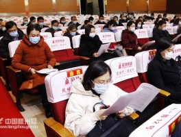 【滕州疫情大数据报告,滕州疫情通报】