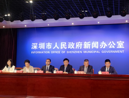 茂名确诊肺炎病例14例.茂名确诊病例轨迹？