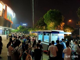 深圳近来本土病例人数.深圳现有本土病例？