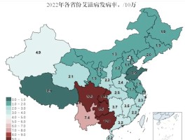 今日疫情最新数据详情图/今日疫情最新消息数据地图