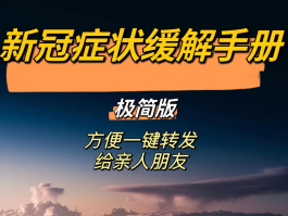 【2月27国内本土病例,2月27日全国确诊病例】