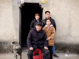 东塘乡疫情确诊轨迹查询/东塘街道属于哪个区