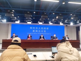 新冠疫情郑州最近确诊/郑州确诊新冠肺炎病例