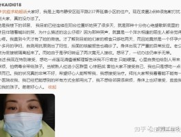 临湘市有本土病例吗今天/临湘市有本土病例吗今天封城了吗