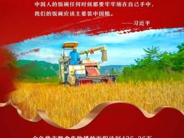 甘肃平凉疫情确诊详情/甘肃平凉肺炎疫情