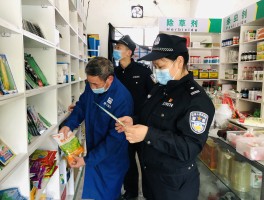 台州疫情数据摘录表格(浙江台州内部疫情数据曝光?网警辟谣)