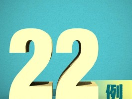 内蒙古增7例本土病例/内蒙古新增本土病例活动轨迹