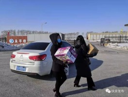 扶余疫情状况最新数据.扶余疫情防控最新通知？