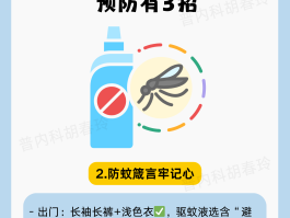 广东有本土病例了嘛(广东有没有本土疫情)