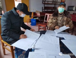 长阳疫情最新确诊病例/长阳疫情最新情况