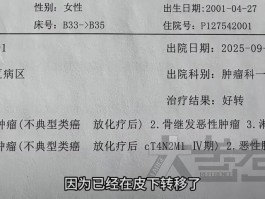 其中本土病例62例.其中本土病例62例什么意思？