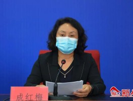 天水新增1例确诊病例(天水新增1例新型肺炎在何地)