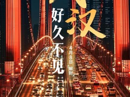 秦淮区本土病例最新消息(秦淮区疫情防控最新消息)