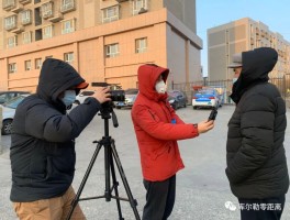 最新新疆库尔勒疫情数据/新疆库尔勒最新新闻