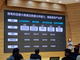 大数据怎么监测疫情.大数据怎么排查疫情？