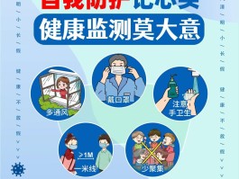 【无锡为什么新增确诊了,无锡新增无症状感染者是真的吗】