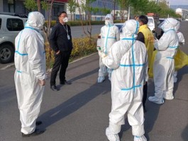 长白县疫情确诊多少例了.长白县疫情确诊多少例了今天？