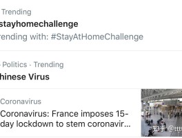 佳木斯确诊15例新冠(佳木斯确诊一例新型冠状病毒)