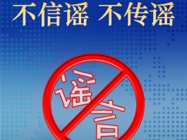 最新珠海新增4例确诊病例(珠海新增一例新型肺炎)