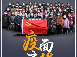 甘肃165例本土确诊.甘肃165例本土确诊病例？