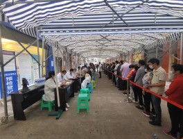 宜宾新增确诊1例病例详情(宜宾新冠疫情确诊病例)