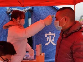 婺源新增确诊几例病例今天/婺源新增确诊几例病例今天疫情