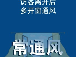 莆田疫情最新通报确诊/莆田疫情最新通报确诊轨迹