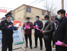 山东滕州疫情确诊详情图/疫情最新数据消息山东滕州