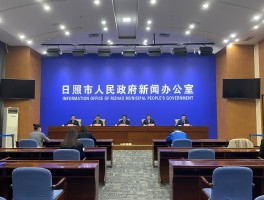 日照疫情确诊人员信息.日照疫情确诊人员信息公布？