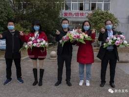 新余新增3例确诊病例/新余疫情最新消息今天新增