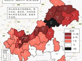 张家口是否确诊1例新冠.张家口市确诊新型冠状病毒？