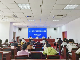 淮安确诊一例2021.淮安确诊病历？