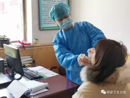 疫情最新实时数据祁县.疫情最新数据消息祁县？