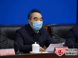 古浪疫情确诊轨迹公布图/古浪疫情确诊轨迹公布图最新