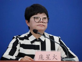 岳池本土病例轨迹图表格.岳池本土病例轨迹图表格最新？