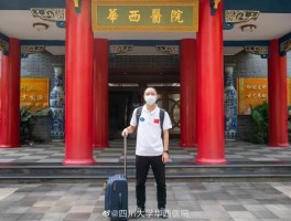 遂宁最新本土病例数船山/遂宁感染人数