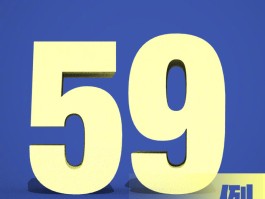 日照疫情确诊有多少例/日照疫情感染者