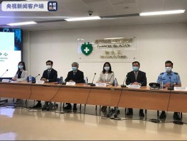澳门新增确诊1例病例/澳门新增2例