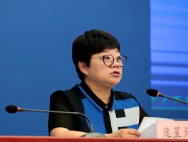北京市新增一例确诊病例app(北京市新增一例确诊病例 视频)