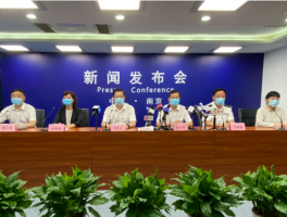 宜宾本土病例轨迹查询表(宜宾本土确诊病例)