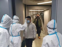 永新疫情最新确诊病例(永新县确诊新型冠状病毒)